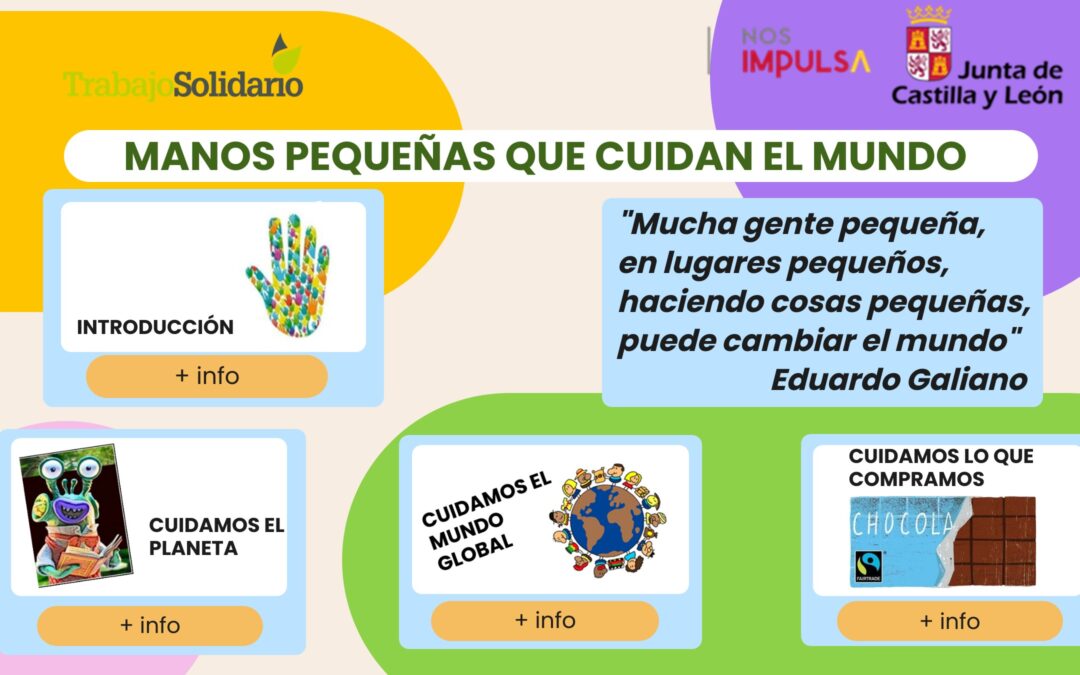La ética de los cuidados